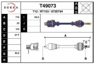 Вал EAI T49073