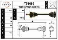 Вал EAI T58089