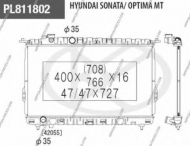 Теплообменник NPS H156I45