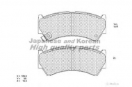 Комплект тормозных колодок ASHUKI 1080-0208