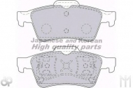 Комплект тормозных колодок ASHUKI N009-36