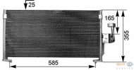 Конденсатор HELLA 8FC 351 038-471