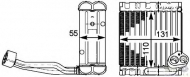 Испаритель HELLA 8FV 351 331-281