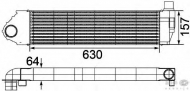 Теплообменник HELLA 8ML 376 746-701