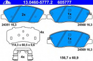 Комплект тормозных колодок ATE 13.0460-5777.2