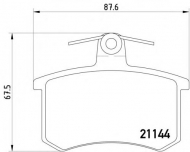 Комплект тормозных колодок PAGID T5056