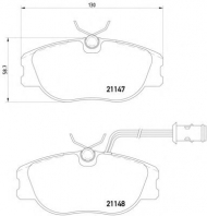 Комплект тормозных колодок PAGID T5032