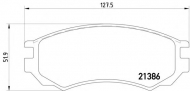 Комплект тормозных колодок PAGID T3026