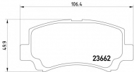 Комплект тормозных колодок PAGID T1275