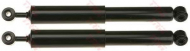 Амортизатор TRW JHT132T