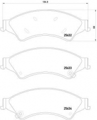 Комплект тормозных колодок PAGID T2173