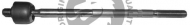 Шарнир QH Benelux QR2890S