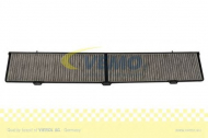 Фильтр VEMO V20-31-1010