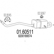 Амортизатор MTS 01.60511