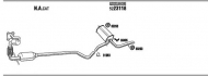 Глушитель WALKER ADT17626