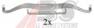 Комплектующие A.B.S. 1681Q