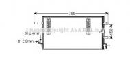 Конденсатор AVA QUALITY COOLING AIA5297
