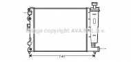 Теплообменник AVA QUALITY COOLING CN2077