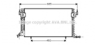 Конденсатор AVA QUALITY COOLING CN5100