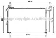 Конденсатор AVA QUALITY COOLING FD5486