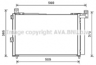 Конденсатор AVA QUALITY COOLING FDA5486