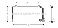 Конденсатор AVA QUALITY COOLING JE5021