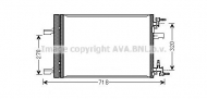 Конденсатор AVA QUALITY COOLING OLA5500
