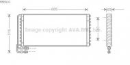 Конденсатор AVA QUALITY COOLING MN5010