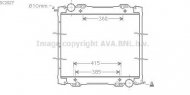 Теплообменник AVA QUALITY COOLING SC2027