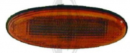 Фонарь DIEDERICHS 5616076