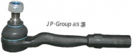 Шарнир JP GROUP 1344601270