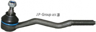 Шарнир JP GROUP 1444600500