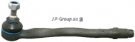 Шарнир JP GROUP 1444600470