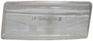 Рассеиватель JP GROUP 1195150370