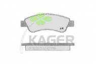Комплект тормозных колодок KAGER 35-0567