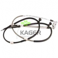 Трос KAGER 19-1619