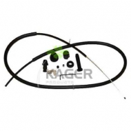 Трос KAGER 19-3849