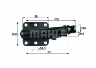 Термостат MAHLE ORIGINAL TO 5 82