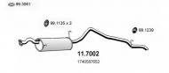 Амортизатор ASSO 11.7002