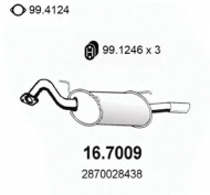 Амортизатор ASSO 16.7009