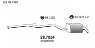 Амортизатор ASSO 28.7054
