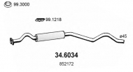 Амортизатор ASSO 34.6034