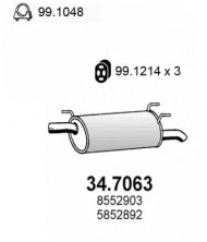 Амортизатор ASSO 34.7063