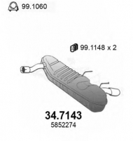 Амортизатор ASSO 34.7143