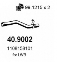 Трубка ASSO 40.9002