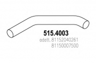 Трубка ASSO 515.4003