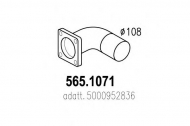 Трубка ASSO 565.1071