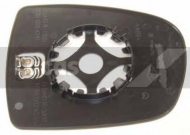 Зеркальное стекло LUCAS ELECTRICAL LR-0273
