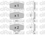 Комплект тормозных колодок CIFAM 822-152-0