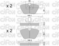 Комплект тормозных колодок CIFAM 822-207-0
